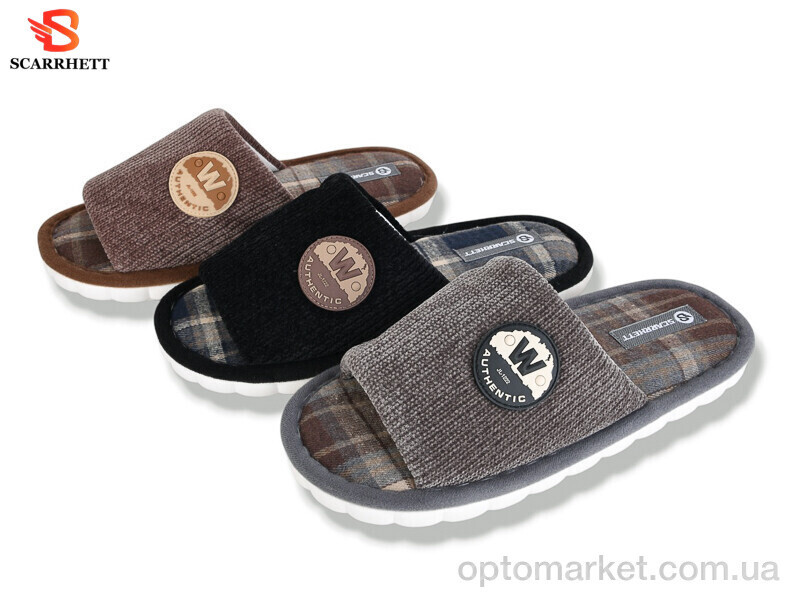 Купить Капці чоловічі K1708 mix Scarrhett мікс, фото 1