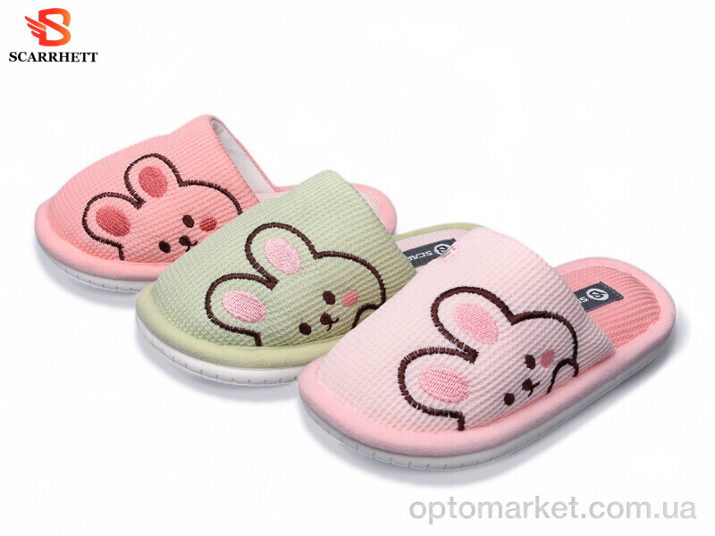 Купить Капці дитячі K1716 mix Scarrhett мікс, фото 1