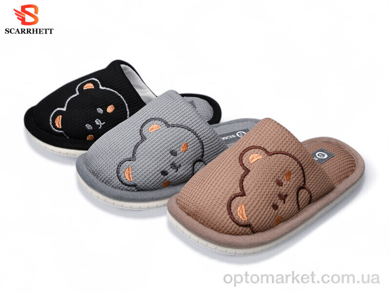 Купить Капці дитячі K1718 mix Scarrhett мікс, фото 1