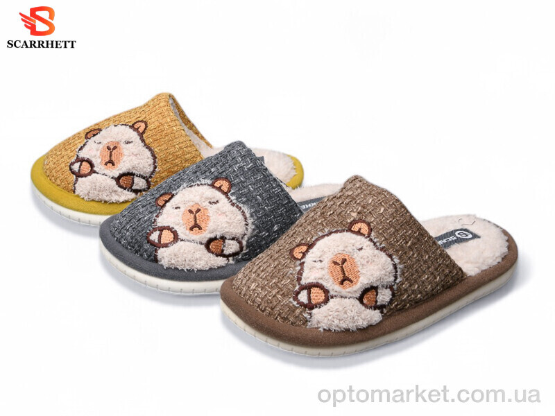 Купить Капці дитячі K1720 mix Scarrhett мікс, фото 1