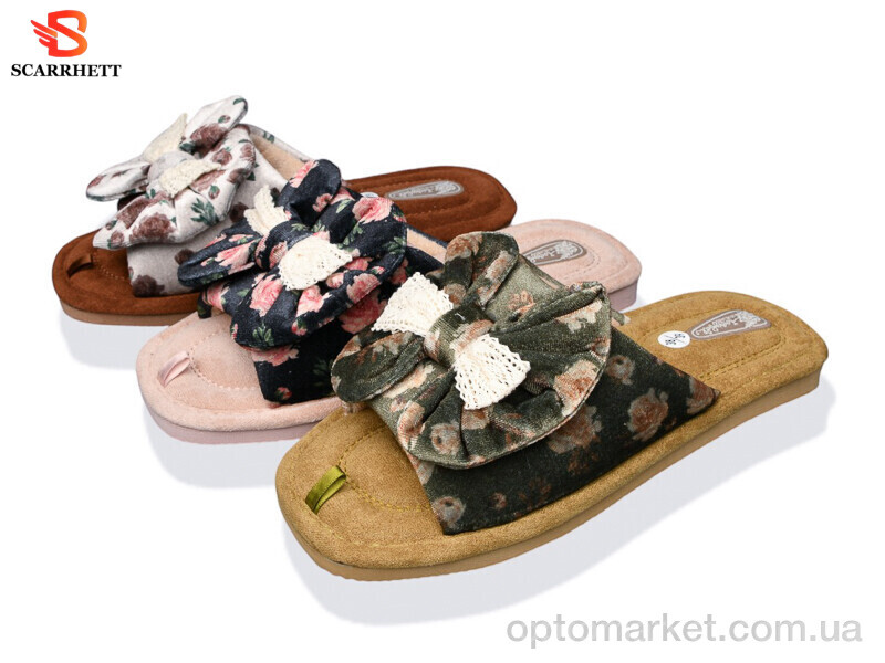Купить Капці жіночі K1746 mix SCARRHETT мікс, фото 1