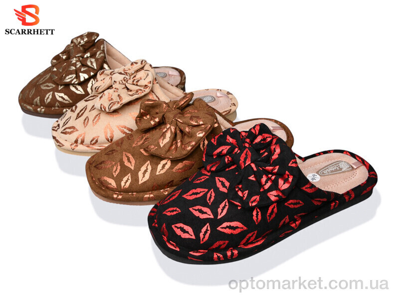 Купить Капці жіночі K1748 mix SCARRHETT мікс, фото 1