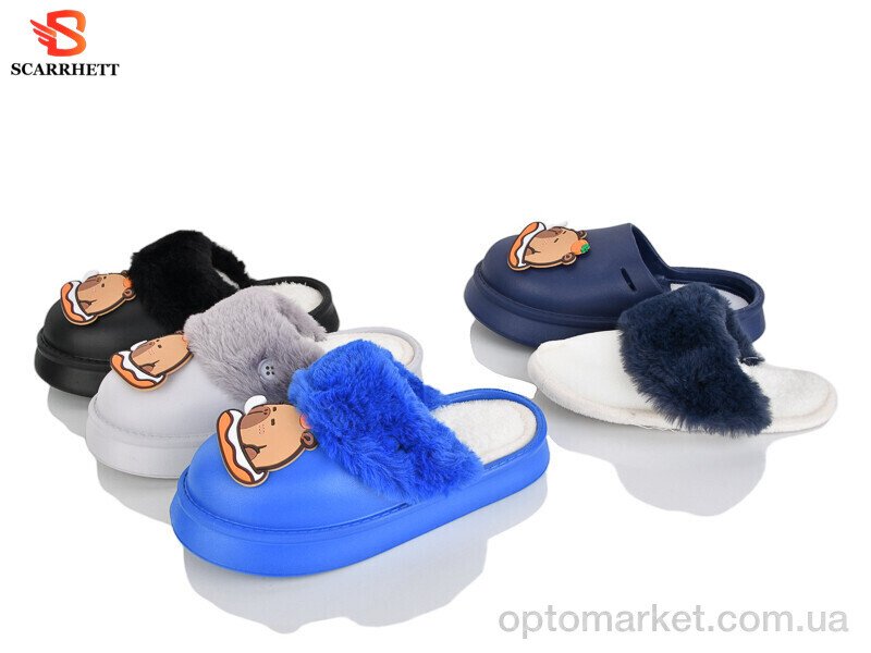 Купить Капці дитячі K1766 mix SCARRHETT мікс, фото 2