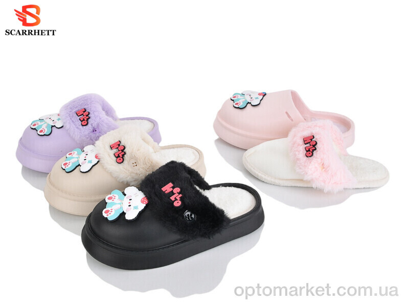 Купить Капці дитячі K1767 mix SCARRHETT мікс, фото 2