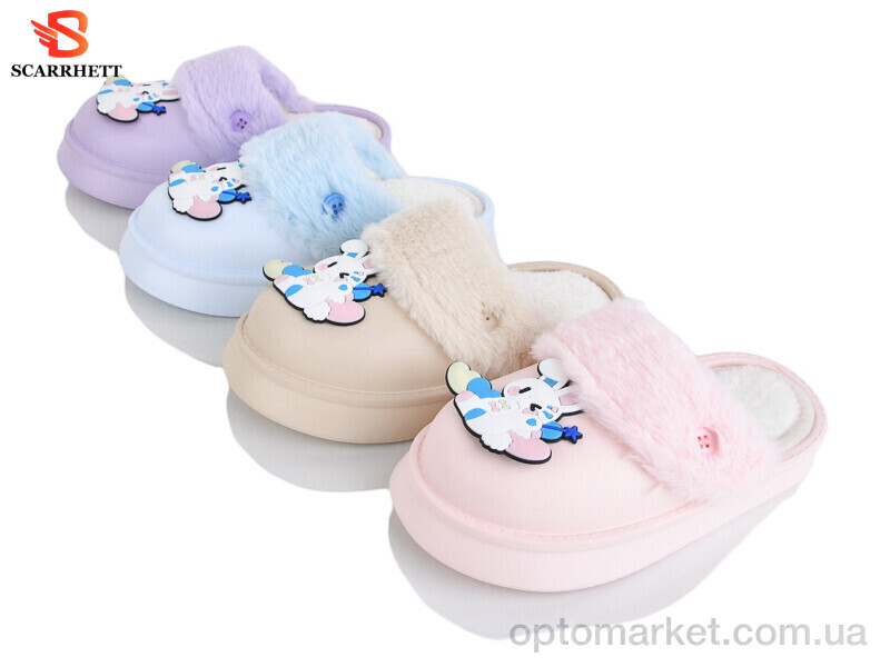 Купить Капці дитячі K1769 mix SCARRHETT мікс, фото 1