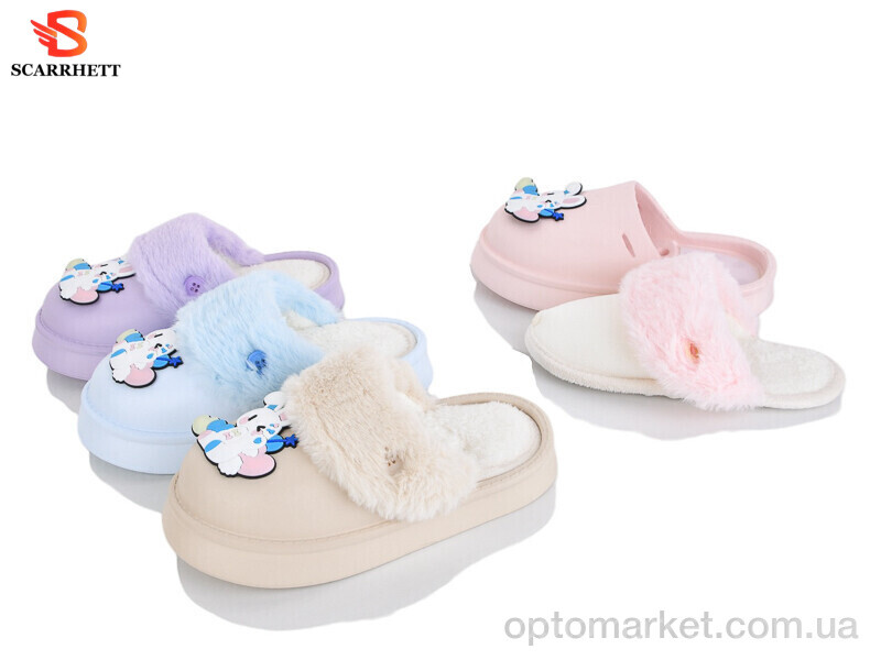 Купить Капці дитячі K1769 mix SCARRHETT мікс, фото 2