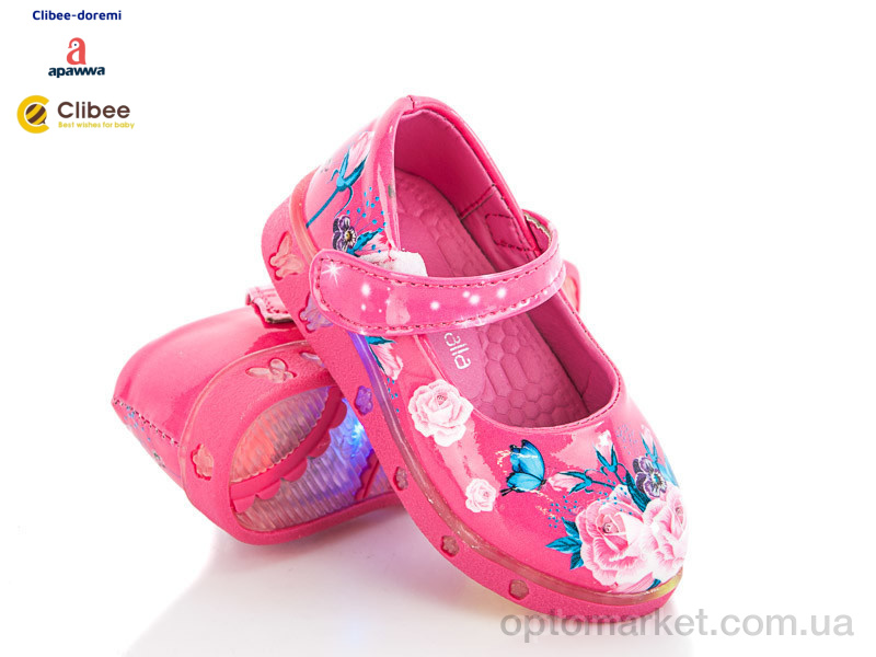 Купить Туфли детские K185A rose Blu farfala розовый, фото 1