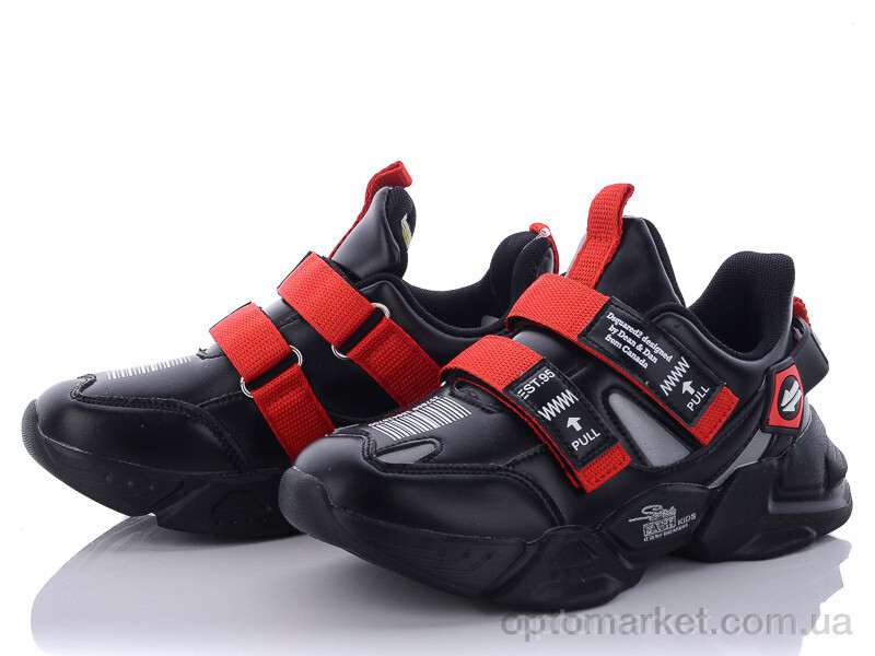 Купить Кросівки дитячі K207067 black Alemy Kids чорний, фото 1