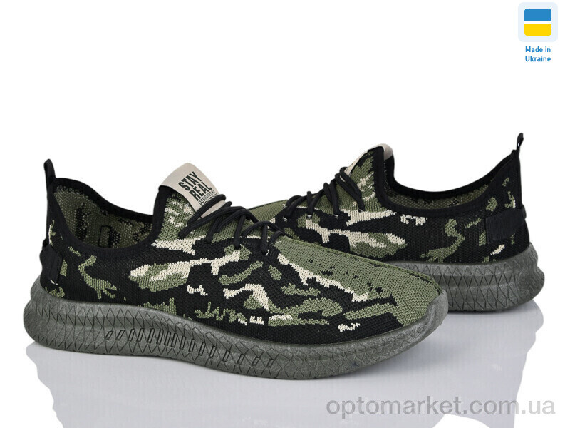 Купить Кросівки чоловічі K220-8 Krok зелений, фото 1