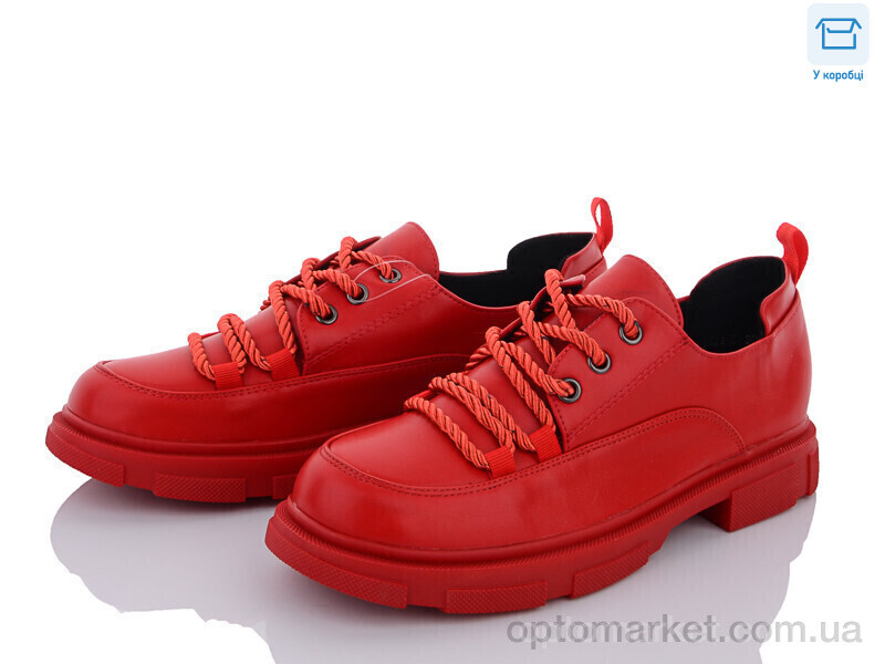 Купить Туфлі жіночі K26-2 Horoso червоний, фото 1