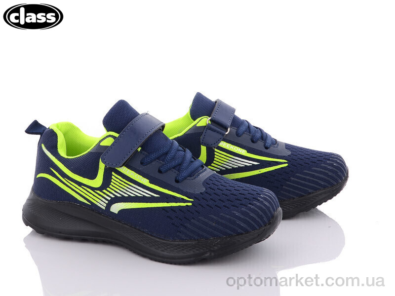 Купить Кросівки дитячі K2601-2 Wei Wei-Class синій, фото 1