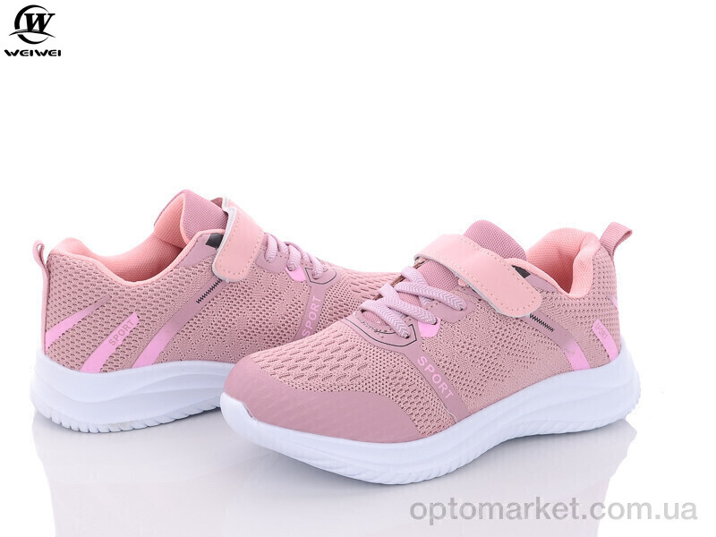 Купить Кросівки дитячі K2602-2 Wei Wei рожевий, фото 1
