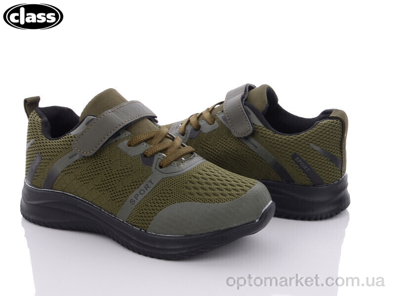 Купить Кросівки дитячі K2602-3 Wei Wei-Class зелений, фото 1