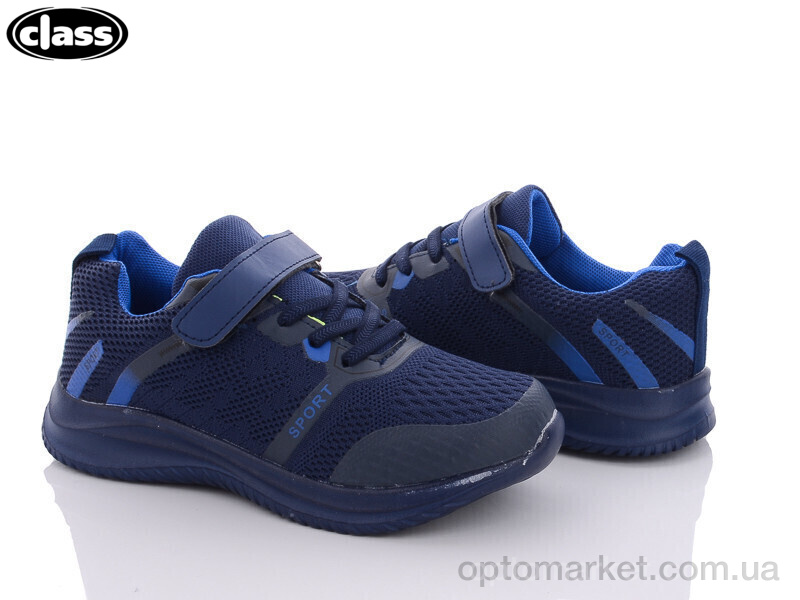 Купить Кросівки дитячі K2602-9 Wei Wei-Class синій, фото 1