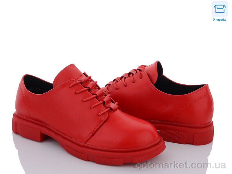 Купить Туфлі жіночі K27-9 Horoso червоний, фото 1