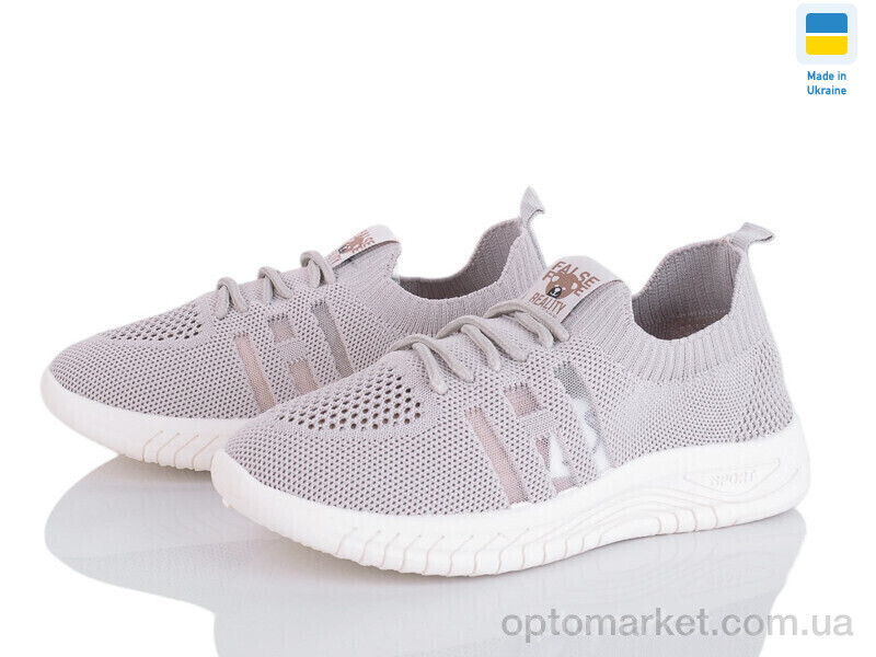 Купить Кросівки дитячі K303 сірий Krok сірий, фото 1