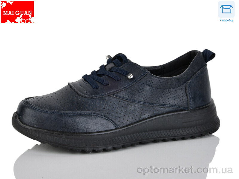 Купить Кросівки жіночі K332-2 Maiguan синій, фото 1