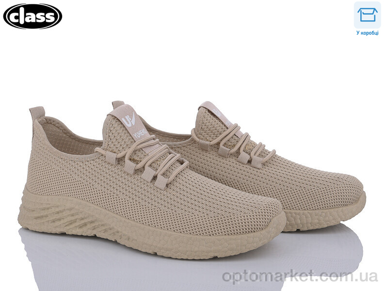 Купить Кросівки чоловічі K3337-2 Wei Wei бежевий, фото 1