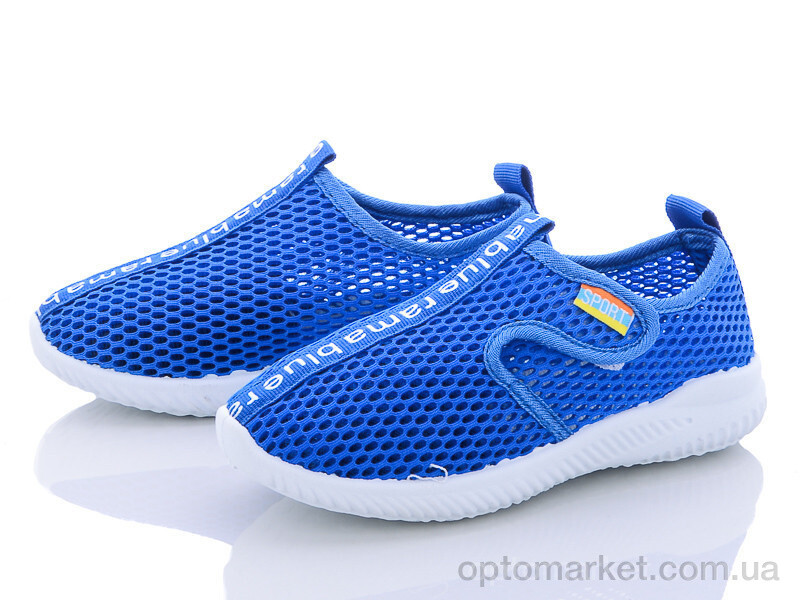 Купить Кросівки дитячі K401-1 Blue Rama блакитний, фото 1