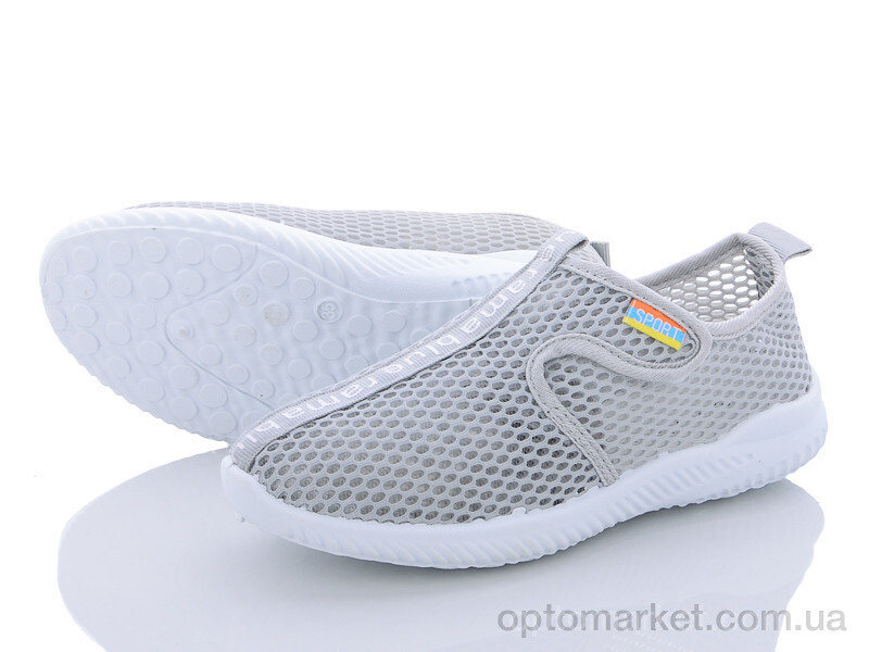 Купить Кросівки дитячі K401-4 Blue Rama сірий, фото 1