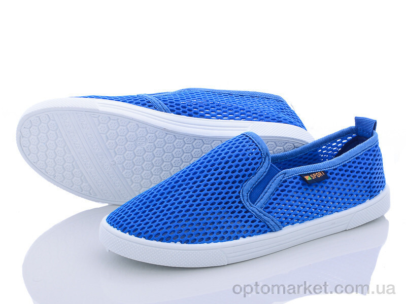Купить Кросівки дитячі K404-1 Blue Rama блакитний, фото 1