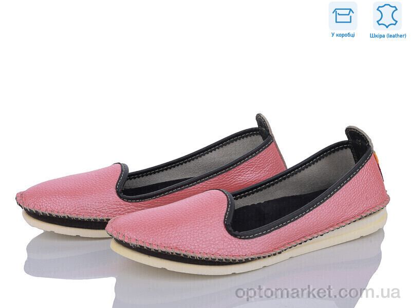 Купить Балетки жіночі K5035 шкіра уцінка Viva рожевий, фото 1