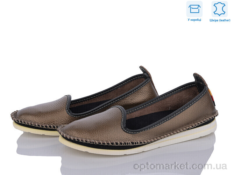 Купить Балетки жіночі K5068 шкіра уцінка Viva золотий, фото 1