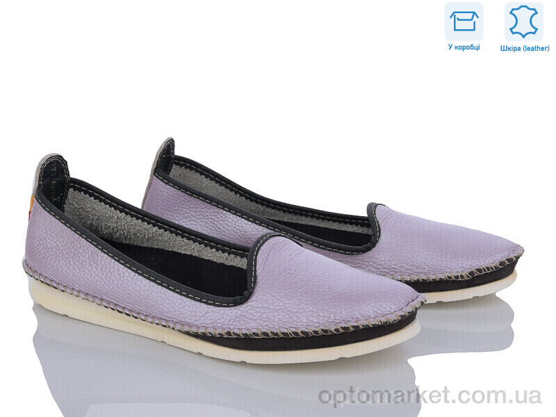 Купить Балетки жіночі K5072 шкіра уцінка Alta Brezza фіолетовий, фото 1