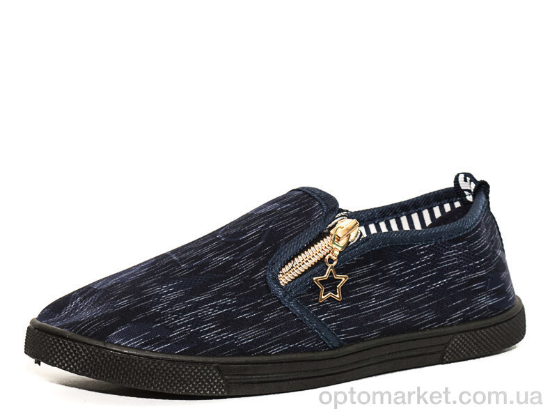 Купить Мокасини дитячі K51-5 Blue Rama чорний, фото 1