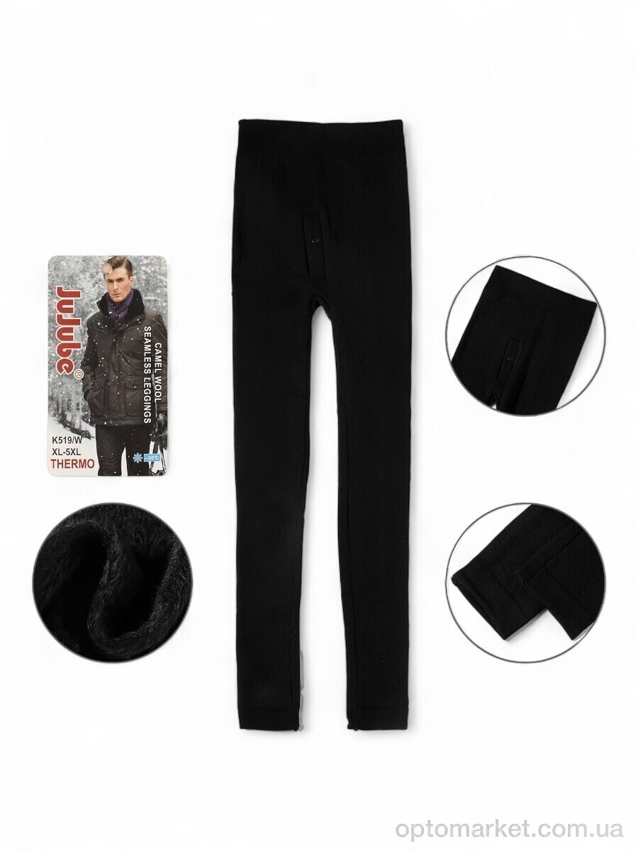 Купить Кальсони чоловічі K519W black мех Jujube чорний, фото 1