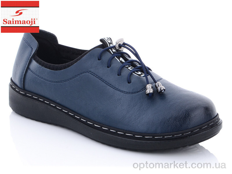 Купить Туфлі жіночі K53-6 Saimaoji синій, фото 1