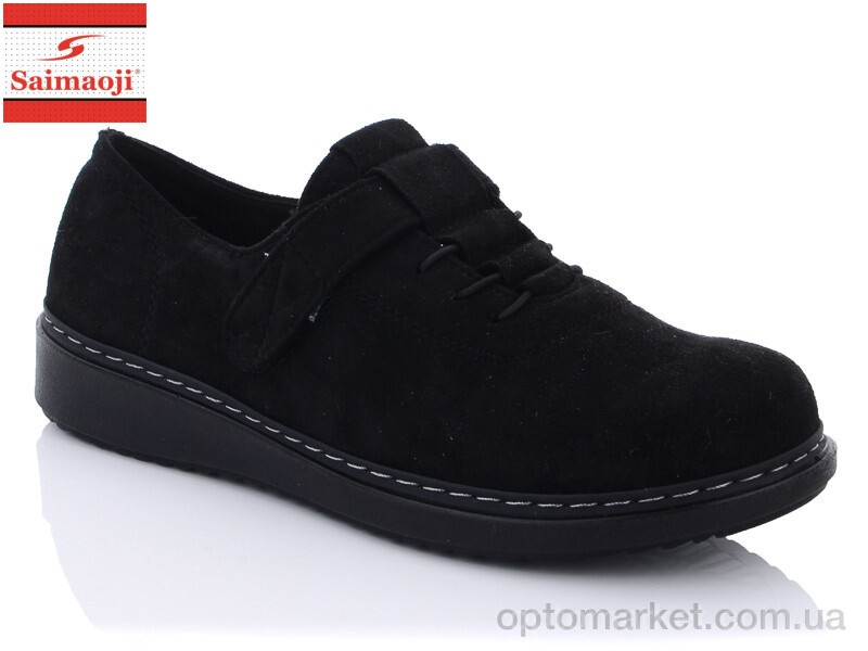 Купить Туфлі жіночі K56-15 Saimaoji чорний, фото 1