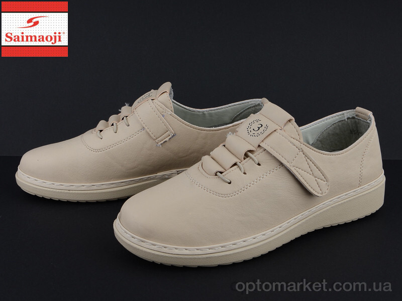 Купить Туфлі жіночі K56-5 Saimaoji бежевий, фото 2
