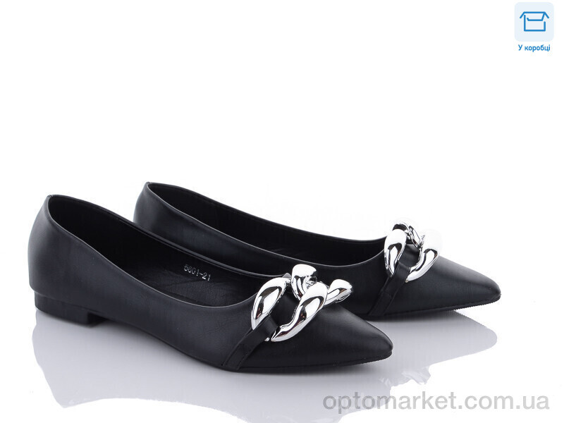 Купить Балетки жіночі K5601-21 L&M чорний, фото 1