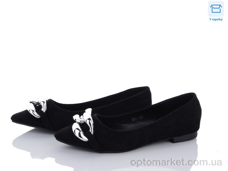 Купить Балетки жіночі K5601-24 L&M чорний, фото 1