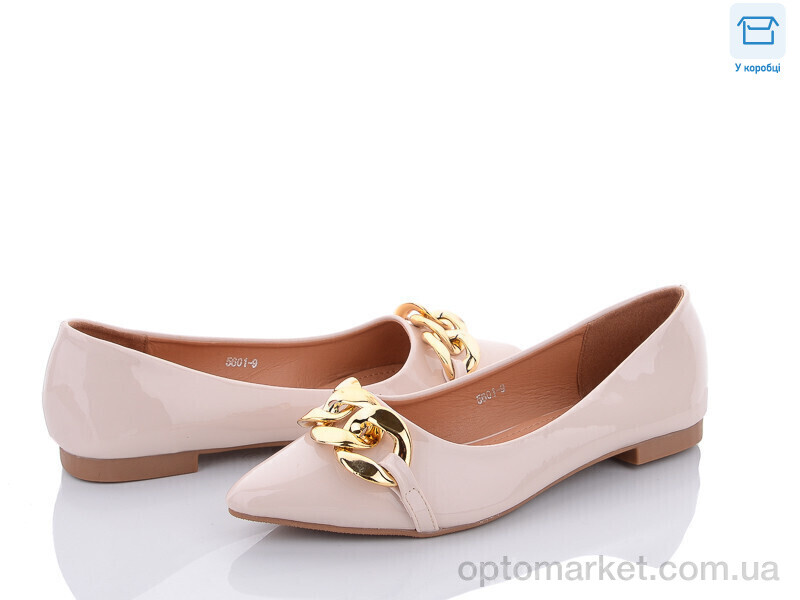 Купить Балетки жіночі K5601-9 L&M бежевий, фото 1