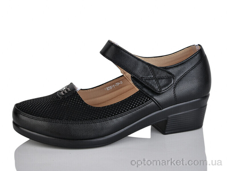 Купить Туфлі жіночі K58-1 Коронате чорний, фото 1