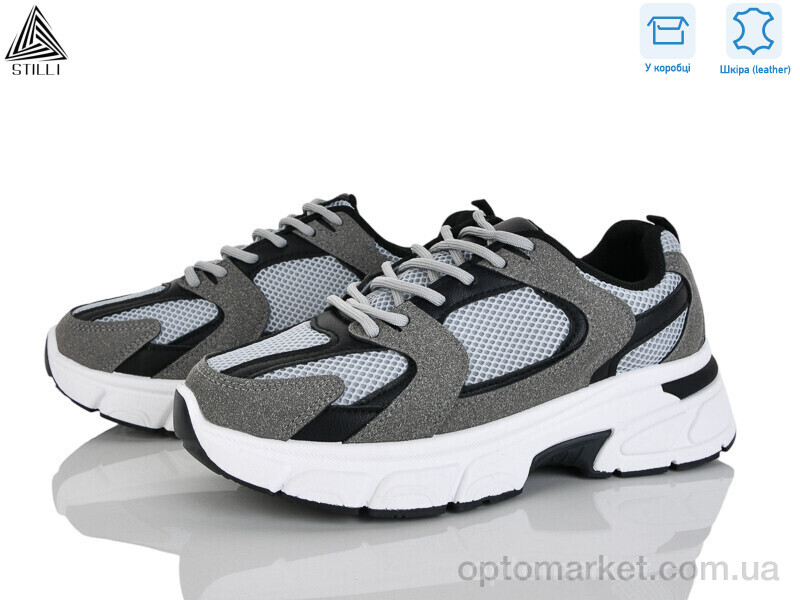 Купить Кросівки жіночі K606-10 шкіра Stilli сірий, фото 1