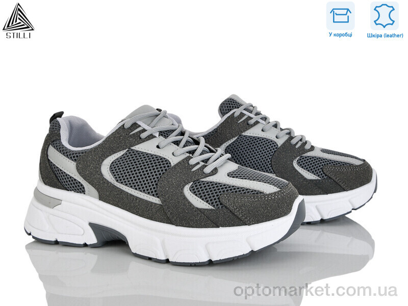 Купить Кросівки жіночі K606-19 шкіра Stilli сірий, фото 1