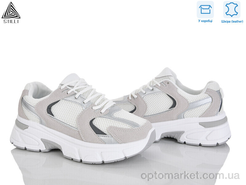 Купить Кросівки жіночі K606-6 шкіра Stilli білий, фото 1