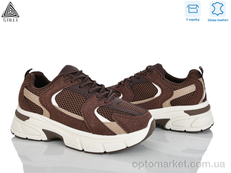 Купить Кросівки жіночі K606-9 шкіра Stilli коричневий, фото 1