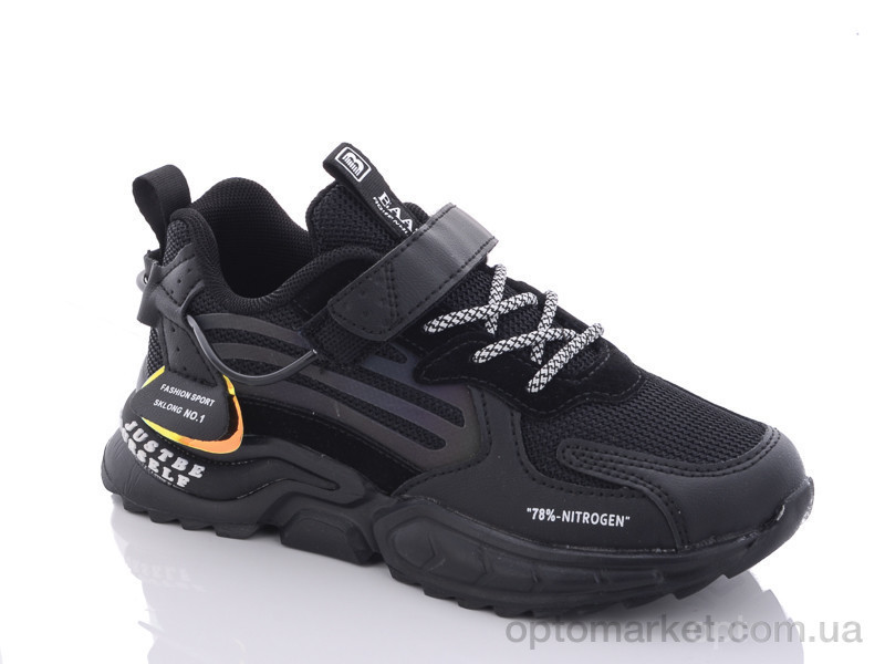 Купить Кроссовки детские K6189-1 Baas черный, фото 1