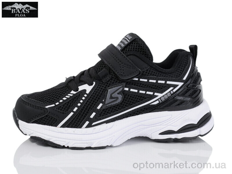 Купить Кросівки дитячі K6536-1 Baas чорний, фото 1