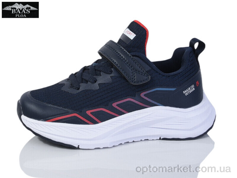 Купить Кросівки дитячі K6539-3 Baas синій, фото 1