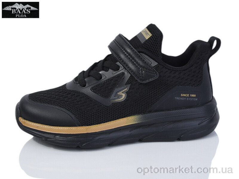 Купить Кросівки дитячі K6542-1 Baas чорний, фото 1