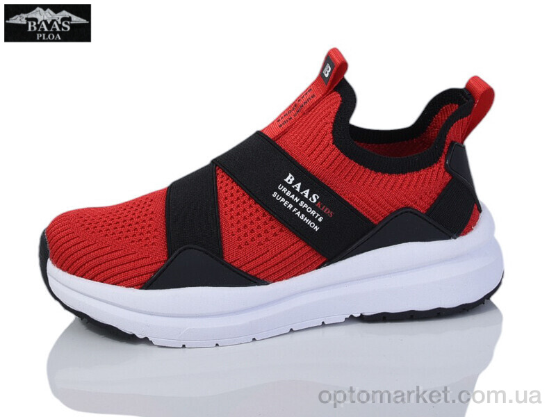 Купить Кросівки дитячі K6560-8 Baas червоний, фото 1