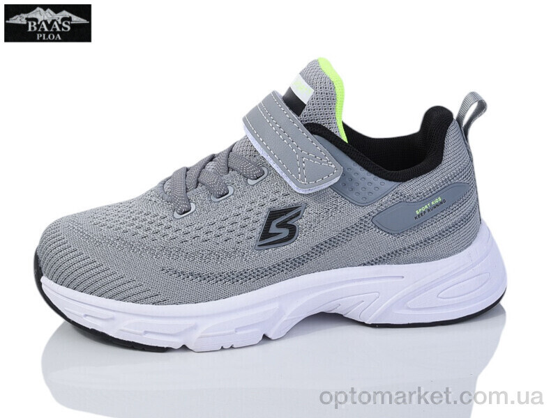 Купить Кросівки дитячі K6564-2 Baas сірий, фото 1
