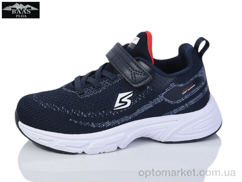 Купить Кросівки дитячі K6564-3 Baas синій, фото 1