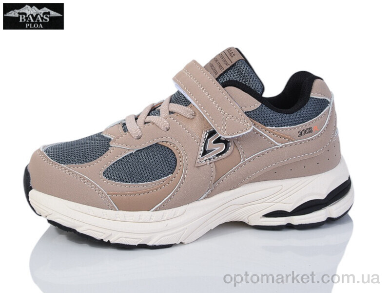 Купить Кросівки дитячі K6565-16 Baas коричневий, фото 1