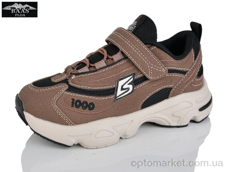 Купить Кросівки дитячі K6575-26 Baas коричневий, фото 1